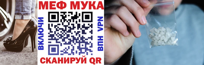 Сколько стоит Ачхой-Мартан КОКАИН  Каннабис  Меф  Гашиш 