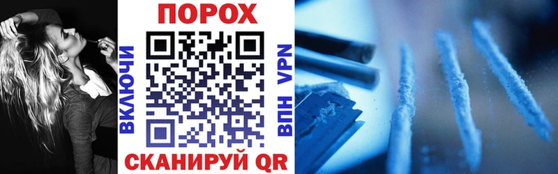Amphetamine VHQ  купить   Ачхой-Мартан 