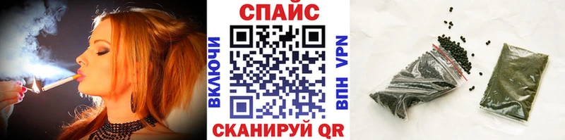 Бутират оксибутират Ачхой-Мартан
