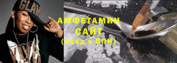 скорость mdpv Абдулино