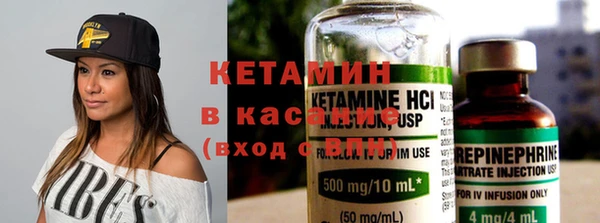 скорость mdpv Абдулино