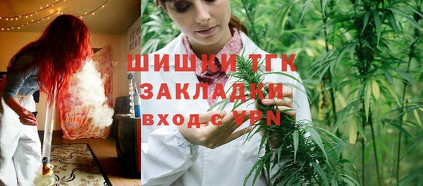 скорость mdpv Абдулино